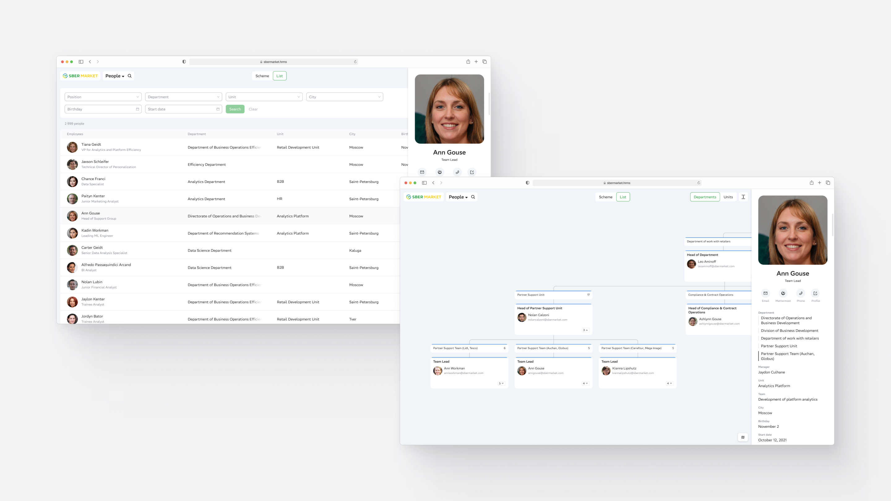SberMarket — 1
